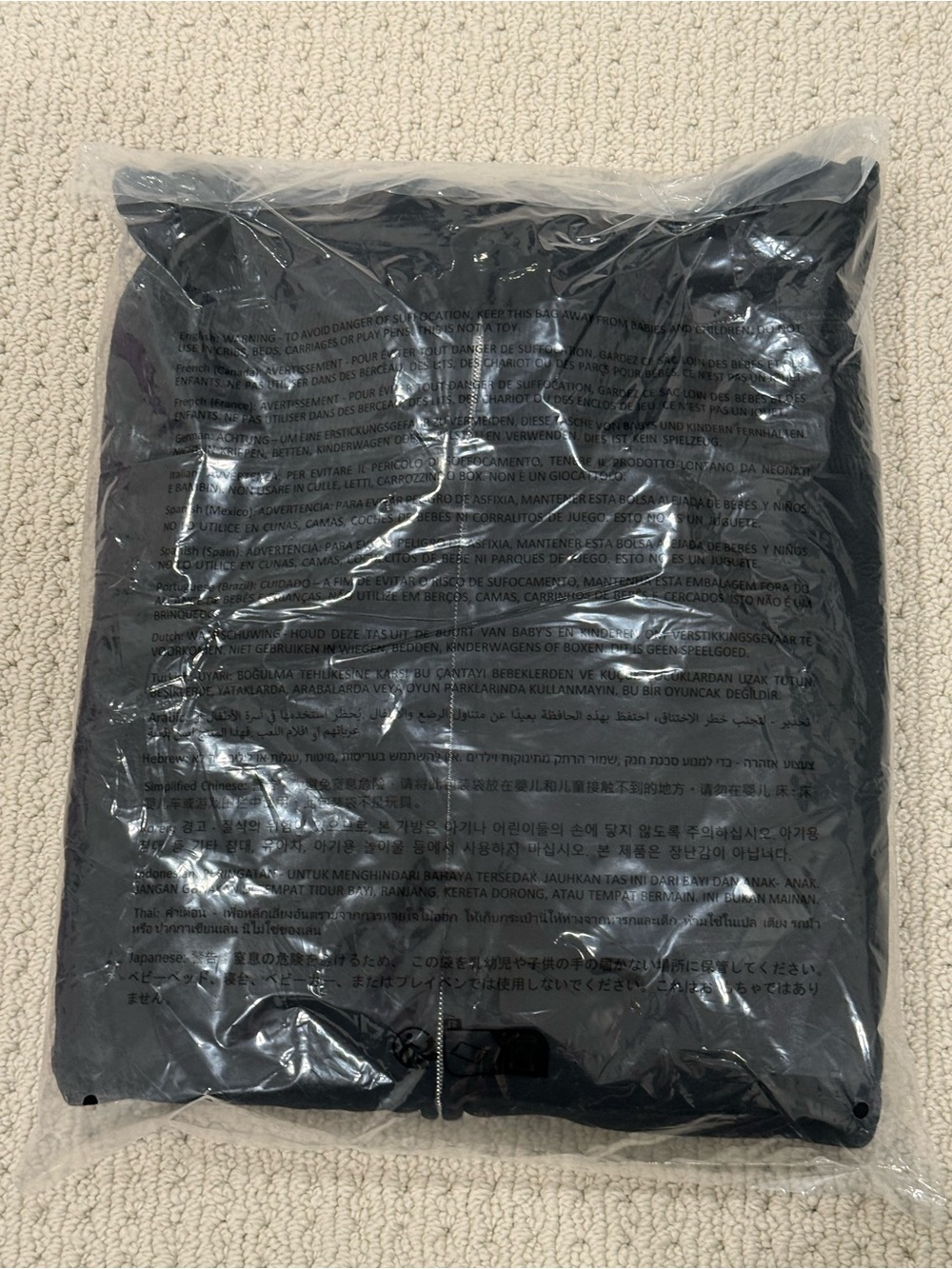 ALO Yoga Accolade Full Zip Hoodie size Medium NWT - Picture 5 of 5